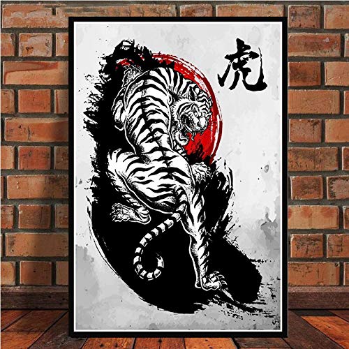 YuanMinglu Bonsai japonés Bushido Samurai Kanji Anime Carteles e Impresiones Abstractos Arte Mural Imagen Sin Marco 50x70cm