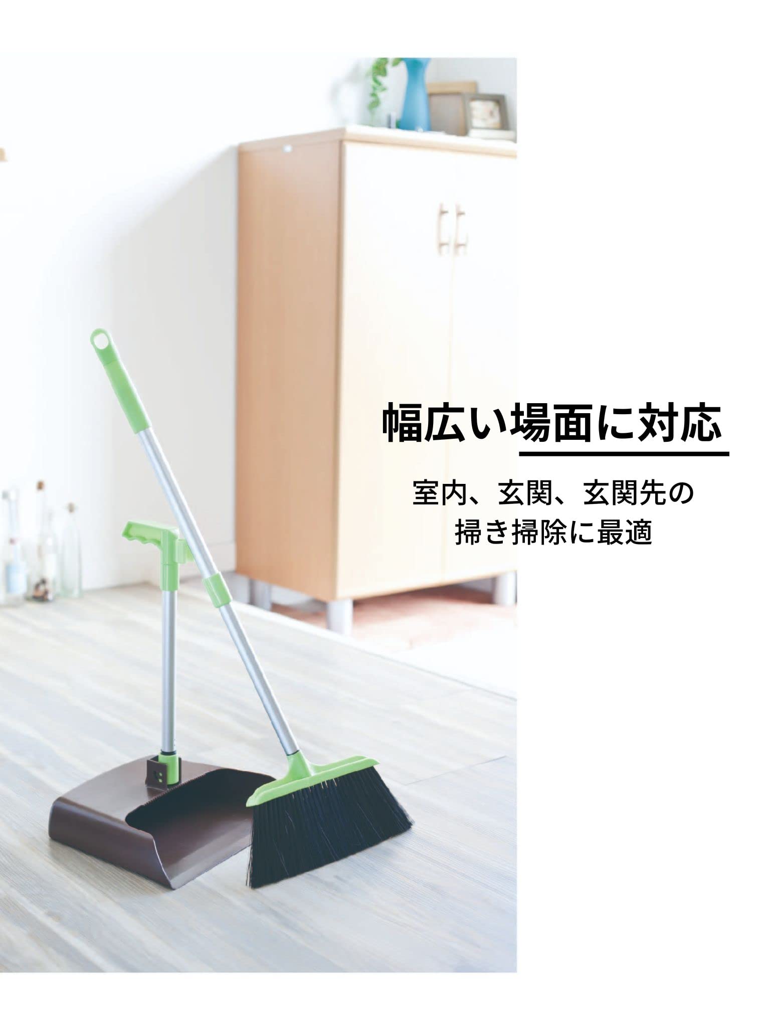 地球とちりとり ティディ スウィープ tidy Sweep アッシュコンセプト テラモト