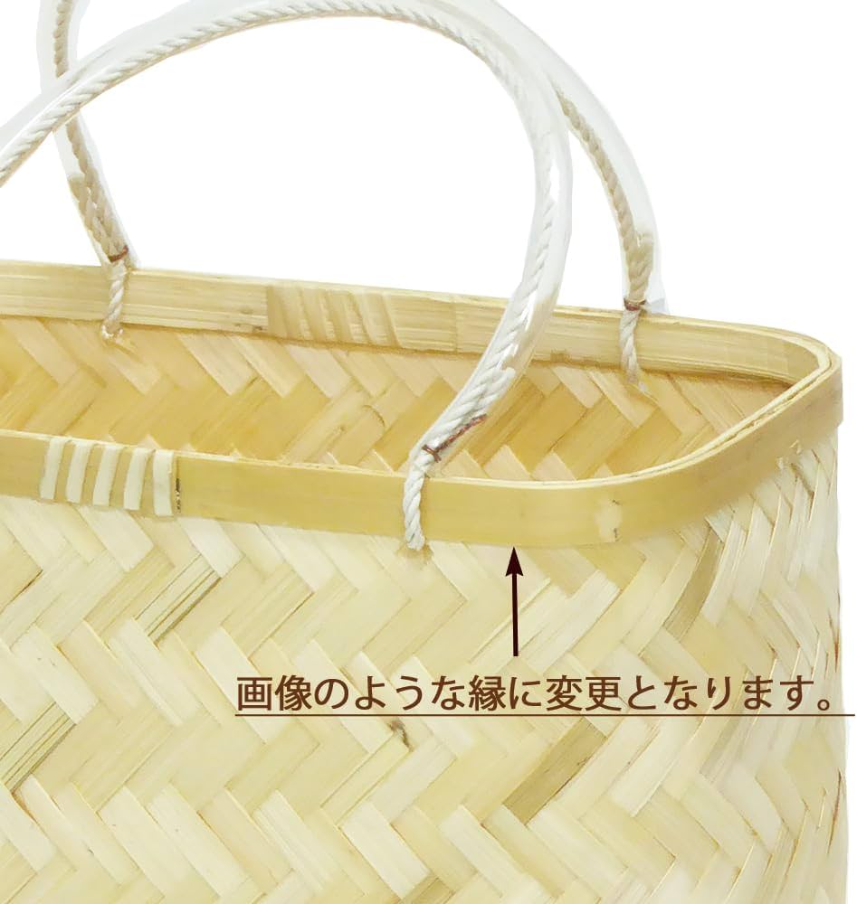 Amazon.co.jp: 型番248NA(248NA) 竹かご 市場かご 一閑張り用カゴ Amazon.co.jp: 型番248NA(248NA) 竹かご 市場かご 一閑張り用カゴ