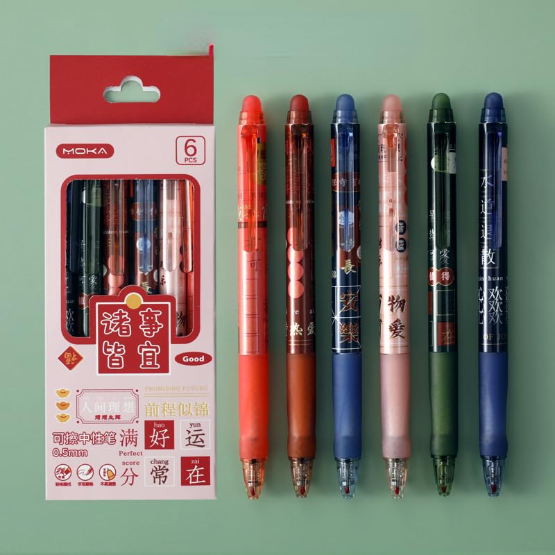 Set Di 6 Penne Gel Creative Con Numeri Inglesi - Punta 0,5 Mm, Inchiostro Nero, Design Kawaii - Per Scuola, Ufficio, Regalo