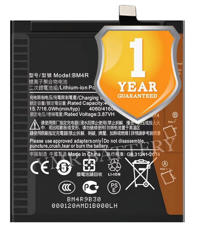 Image of Original BM4R Battery Compatible for Xiaomi Mi 10 Lite 5G (M2002J9G, M2002J9S, XIG01) - (4160mAh) - 1 Year Warranty K7