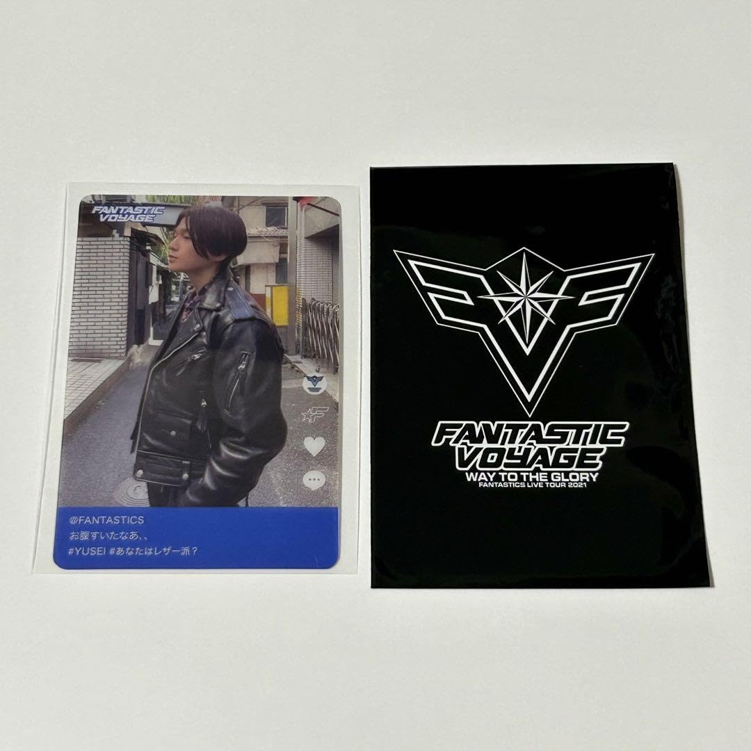 Amazon.co.jp: 八木勇征 FANTASTIC VOYAGE クリアフォトカード Z