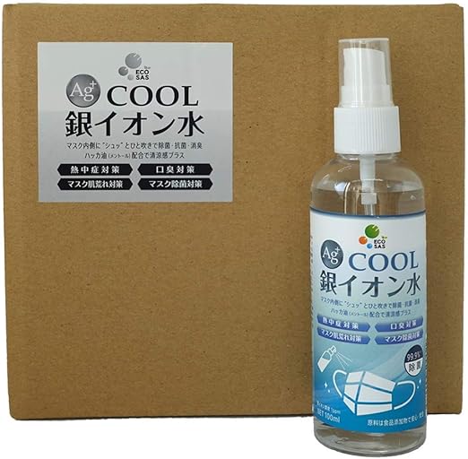 Amazon マスクスプレー Ecosas Ag Cool 銀イオン水 100ml 12本入り 除菌 抗菌 消臭効果 マスク除菌対策 熱中症対策 口臭対策 マスク肌荒れ対策 Ecosas 除菌剤 Amazon マスクスプレー Ecosas Ag Cool 銀イオン水 100ml 12本入り 除菌 抗菌 消臭効果 マスク除菌対策 熱中症対策 口臭対策 マスク肌荒れ対策 Ecosas 除菌剤
