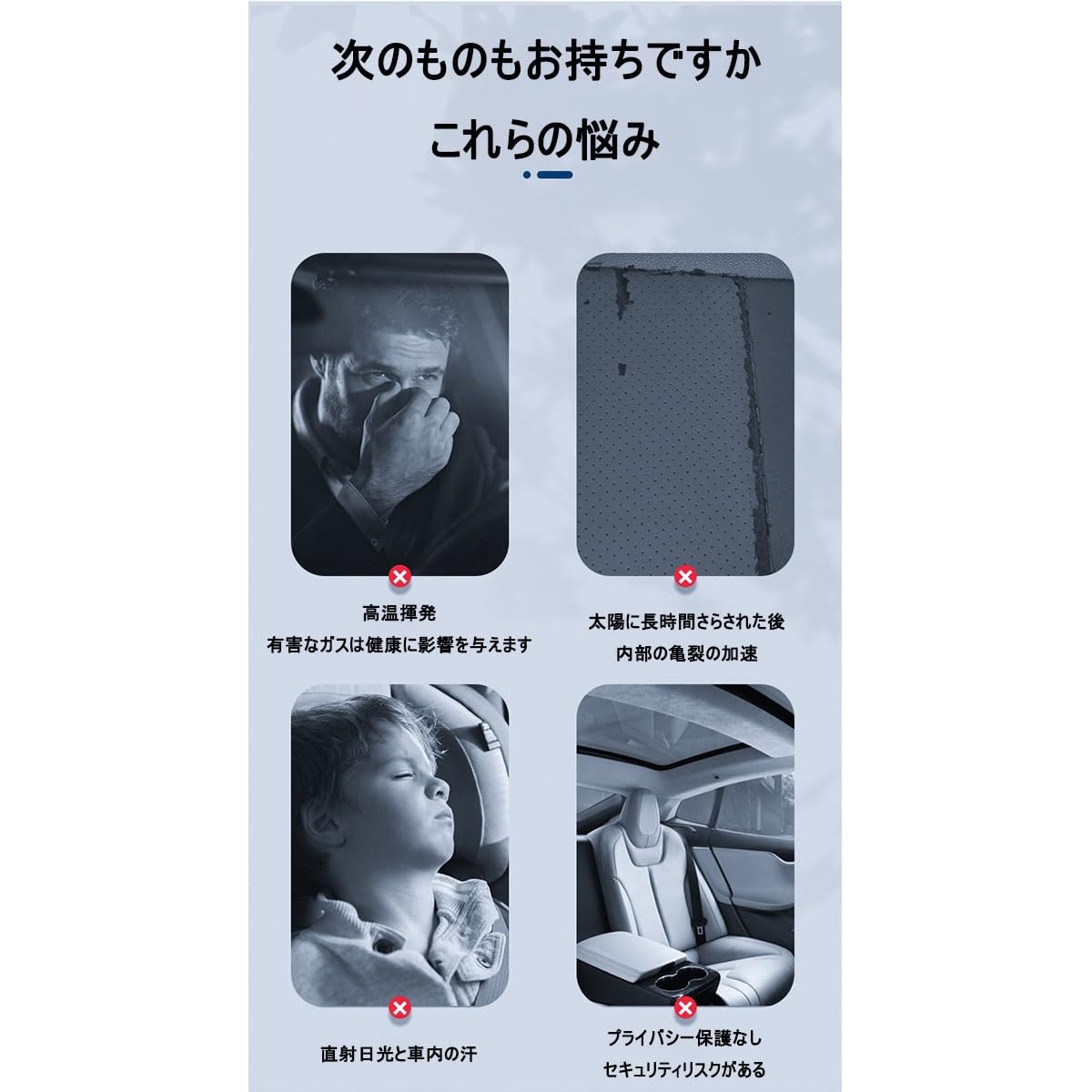 Amazon.co.jp: サンシェード に適用 三菱 ランサーエボリューションVII