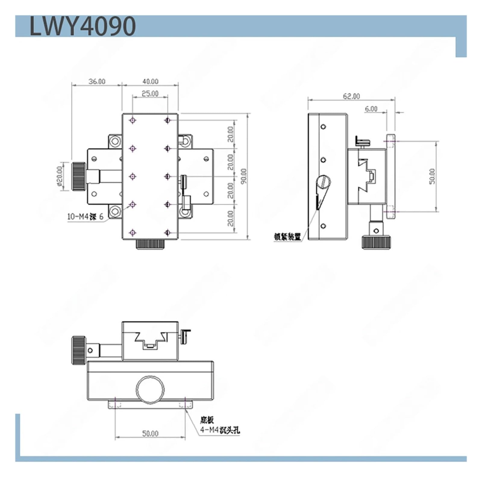 Plate-forme coulissante de haute précision avec fente de queue de Milano XY Axis LWY4090 40 x 90 mm