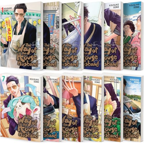 The Way of the Househusband, Vol. 1