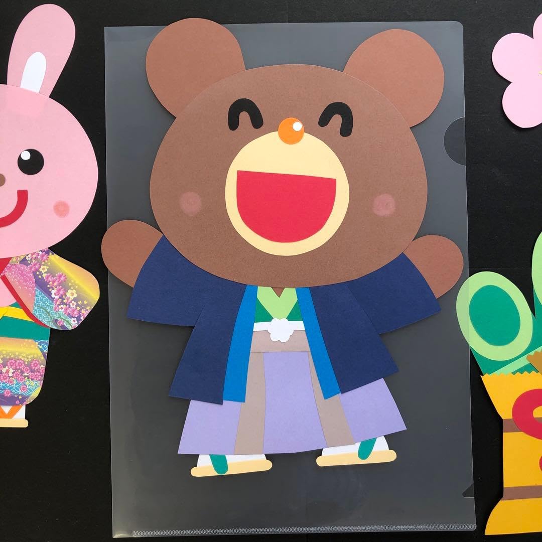 Amazon | 壁面飾り お正月 製作キット 絵馬 1月 | 正月飾り | おもちゃ