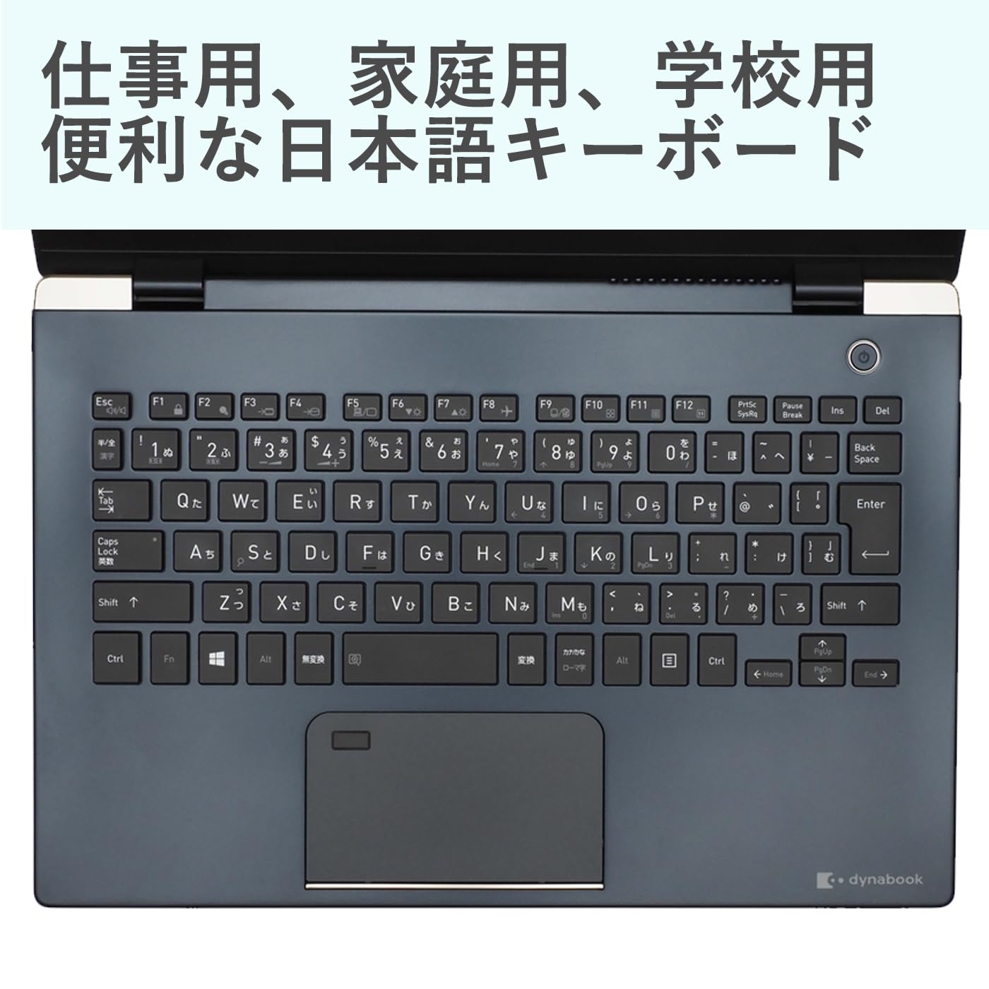 Amazon.co.jp: 【中古品ノートPC】東芝ノートPC TO SHIBA dynabook G83 