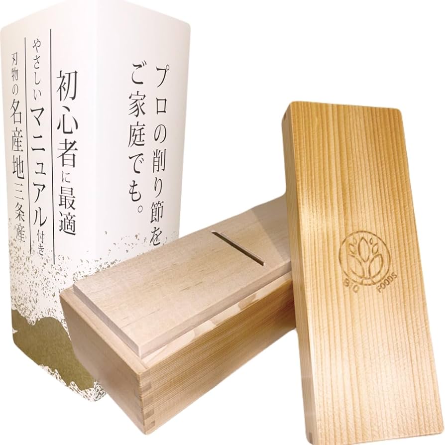 Amazon.co.jp: ビオフーズ 2025 鰹節削り器 本格派 燕三条職人づくり Amazon.co.jp: ビオフーズ 2025 鰹節削り器 本格派 燕三条職人づくり