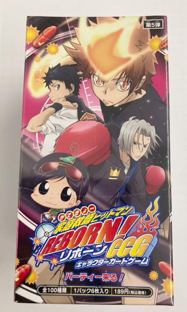 Amazon.co.jp: 家庭教師ヒットマンREBORN リボーン CCG キャラクター 