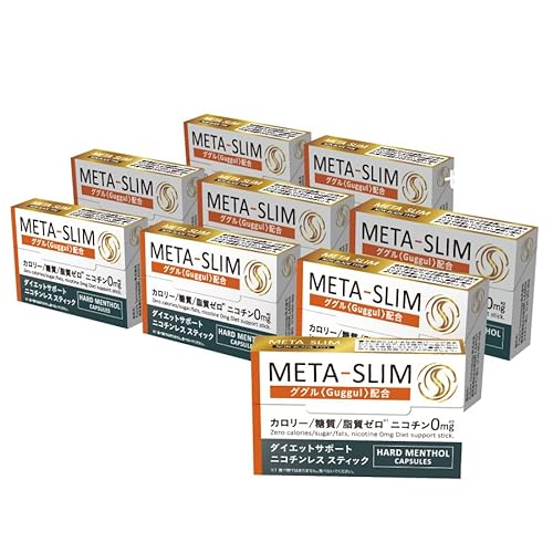 ACRX META SLIM jR`X XeBbN _CGbg T|[g^X \[ mjR` Hʗ} IQOS ILUMAΉ OOz (9)