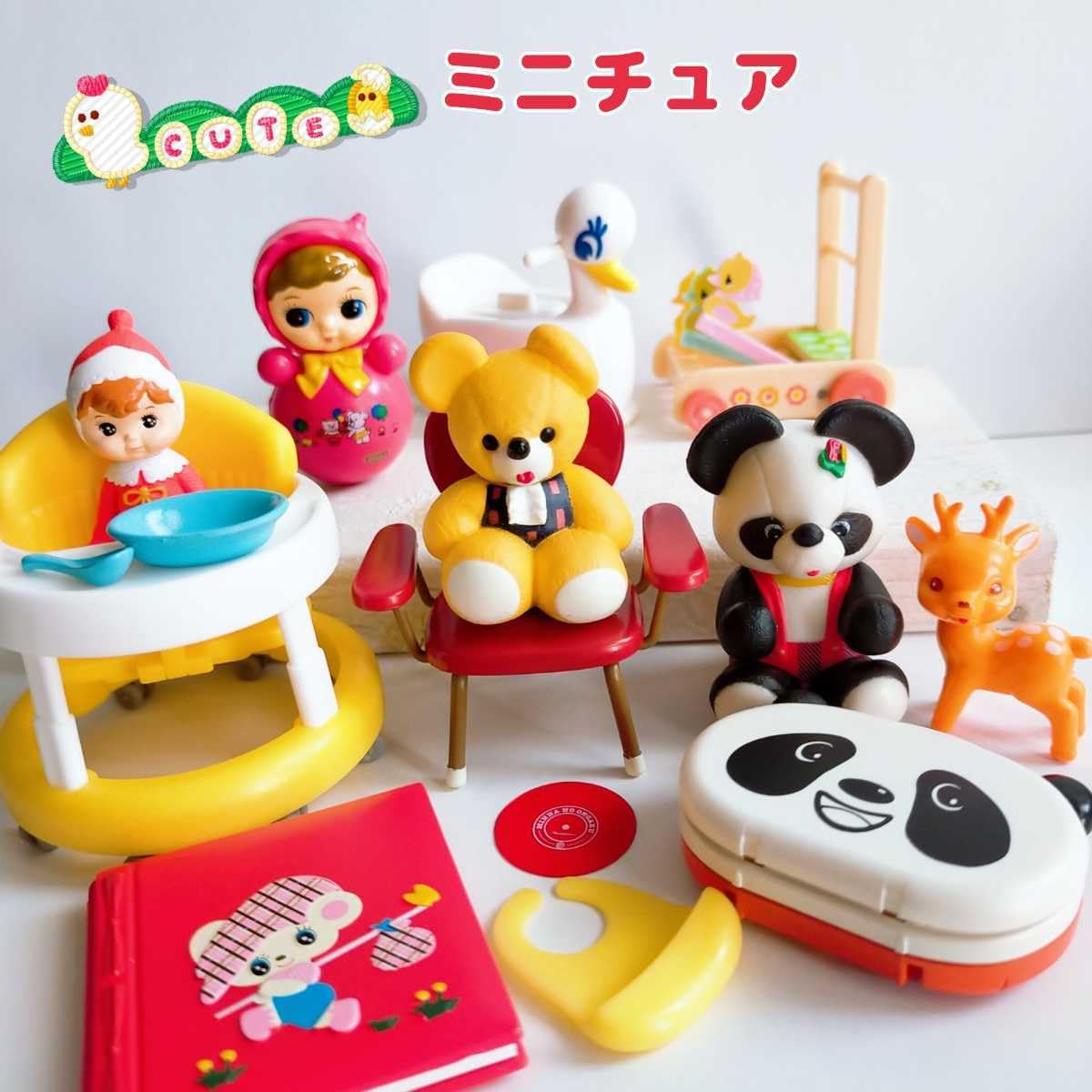 宇山あゆみコレクション⭐︎わたしの想い出カプセル全6種セット