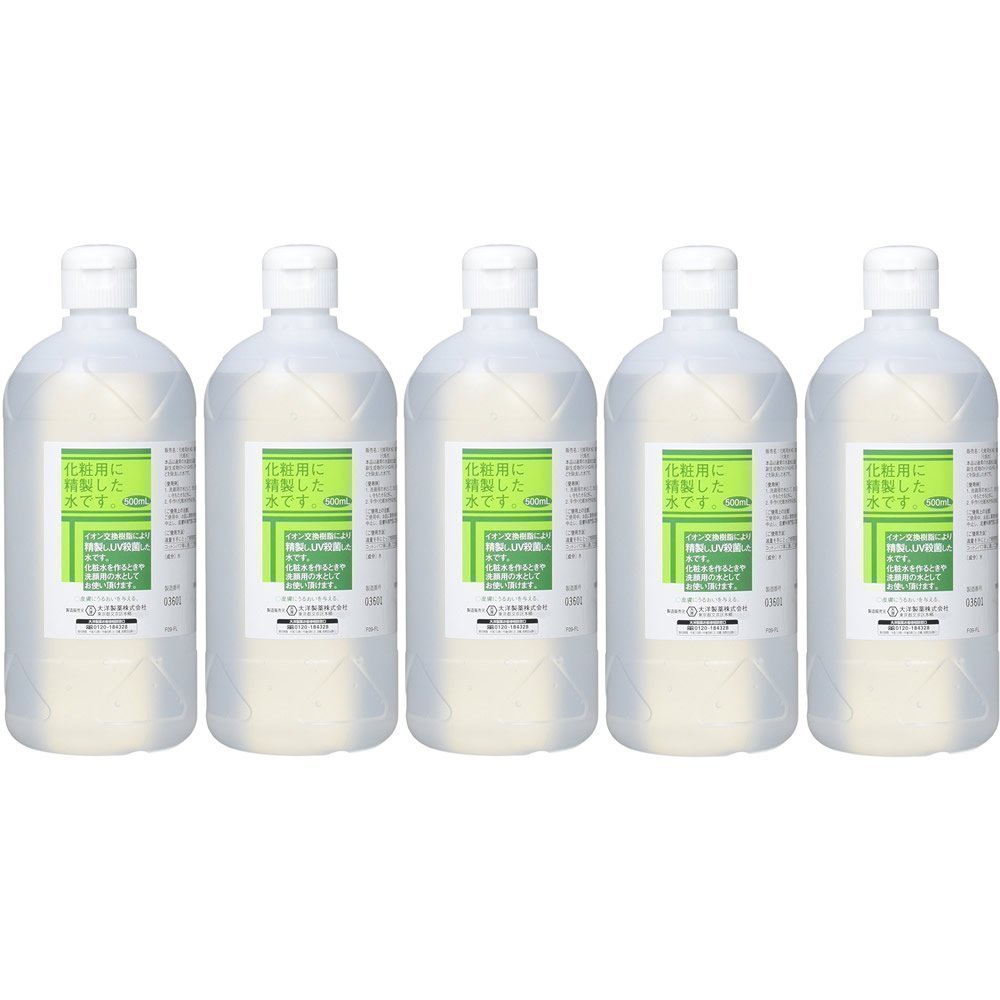 大洋製薬 化粧用 精製水 HG 500ml (500ml×5本)