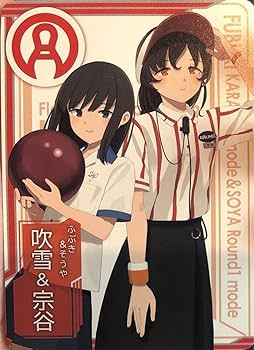 艦これ　ラウンドワン　クリアファイル　ラバーマット　非売品　阿武隈　吹雪　朧 艦これ ラウンドワン クリアファイル ラバーマット 非売品