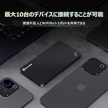 Amazon.co.jp: GlocalMe U3 4G対応 ポケットWiFi モバイルルーター Amazon.co.jp: GlocalMe U3 4G対応 ポケットWiFi モバイルルーター