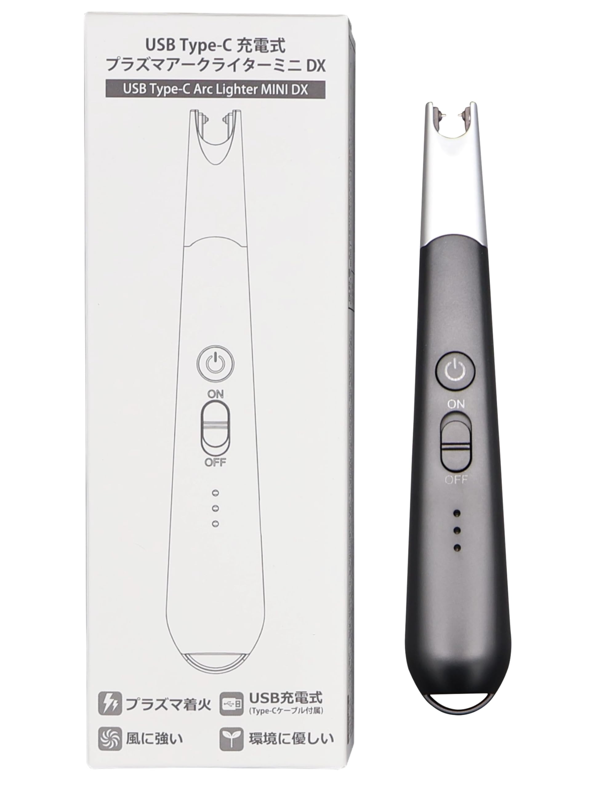 仏具のマルエス(Maruesu) USB TypeC 充電式 プラズマアークライ…