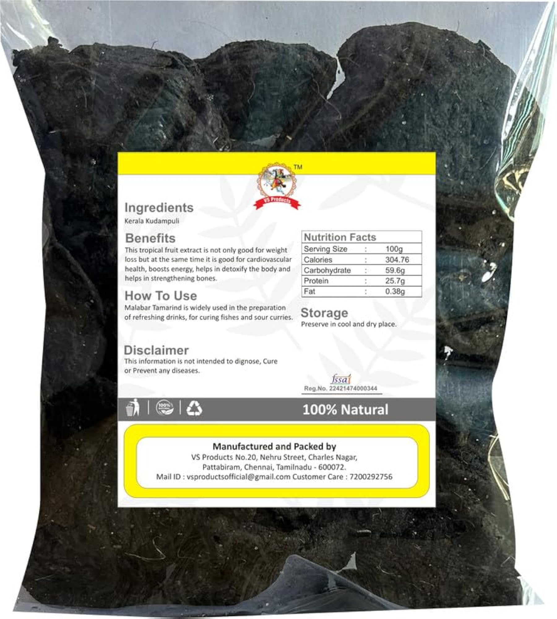 VS Products Kudampuli, Malabar Tamarind, 750g