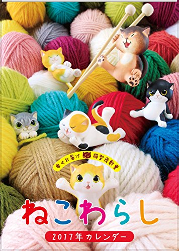 Amazon.co.jp: ヨシオミドリ: 本、バイオグラフィー、最新アップデート