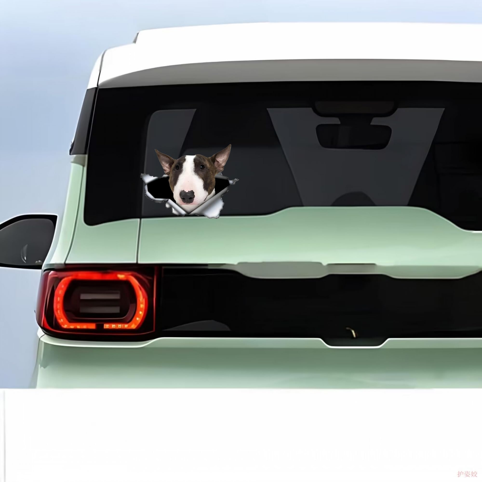 Autocollant Holographique Réfléchissant Bull Terrier - 15 Cm, PVC Imperméable - Pour Voiture, Frigo, Ordinateur