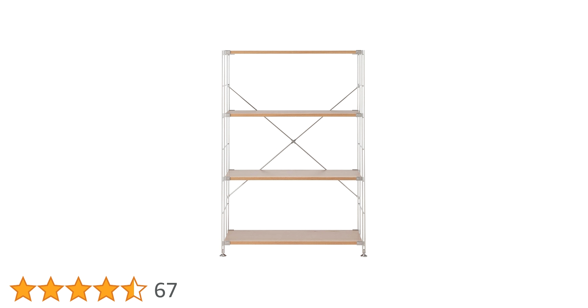 Amazon｜無印良品 ステンレスユニットシェルフ オーク材棚セット