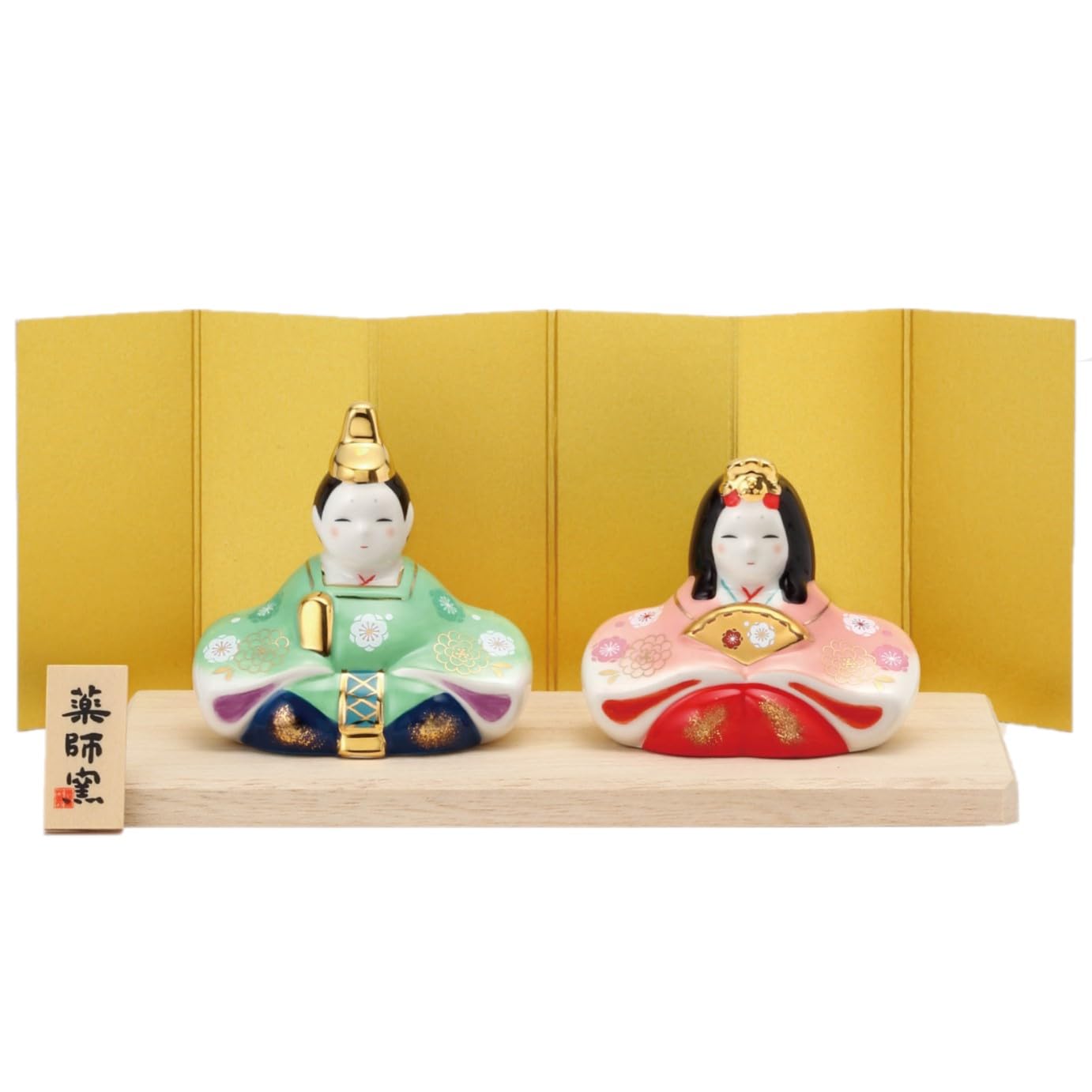 Amazon.co.jp: 薬師窯 桃の節句 ひな人形 彩絵 座雛(華小紋) : おもちゃ