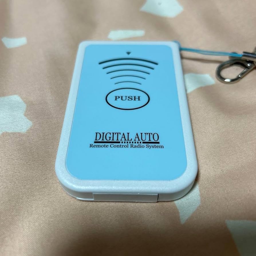 s*b様 TX02A-1111 リモコン オートゲート開閉　3個セット Amazon.co.jp: TX02A-1111 リモコン オートゲート開閉 : 車＆バイク