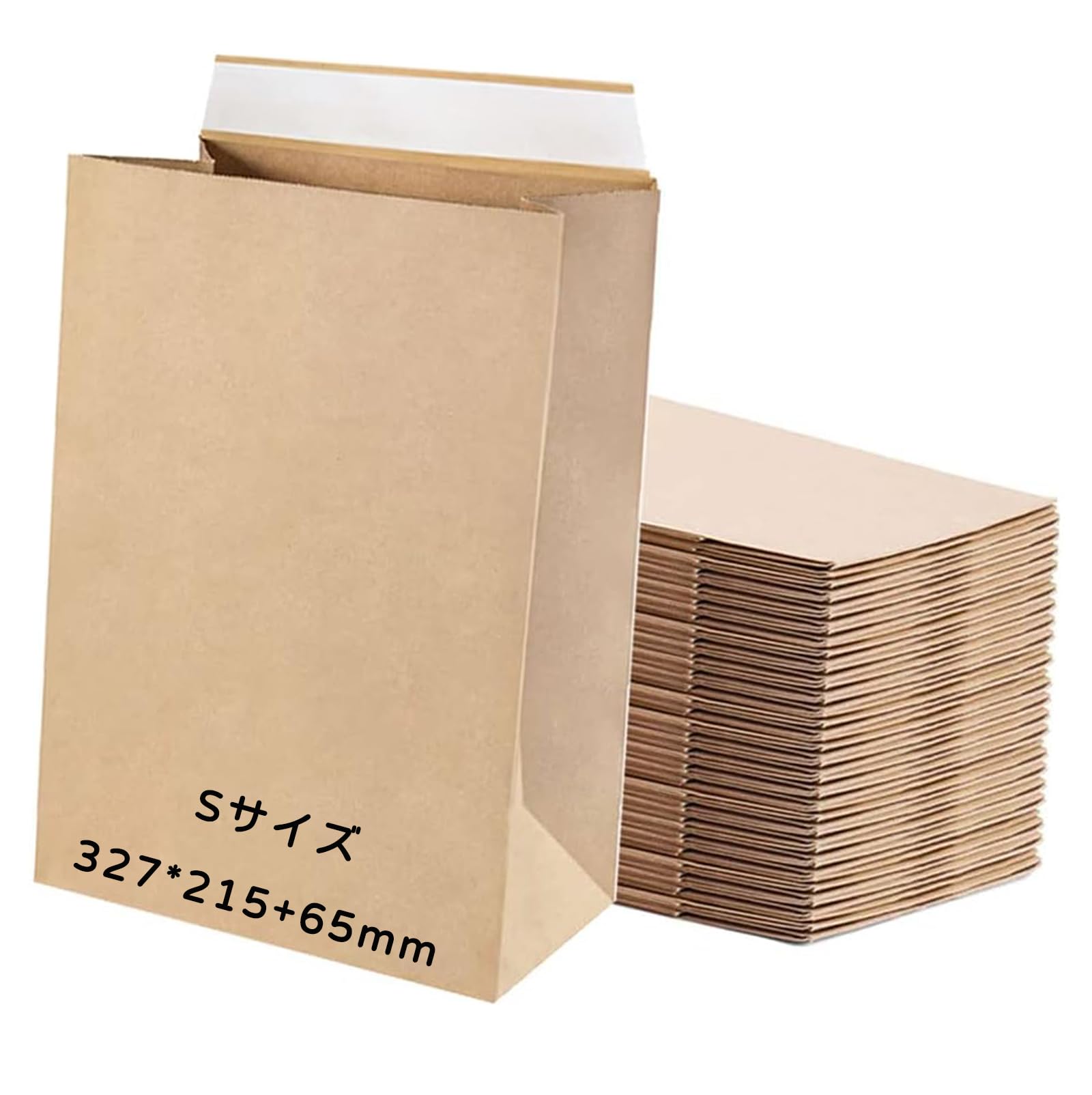 しゃん様 ⚠️宅急便サイズ 宅配140サイズ】 宅配配送用ダンボール箱 [ 53×38×33cm