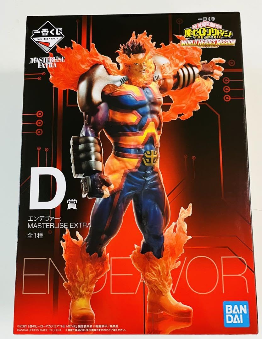 僕のヒーローアカデミア　一番くじ　エンデヴァー　D賞　フィギュア Amazon.co.jp: 一番くじ ヒロアカ WHM D賞 エンデヴァー