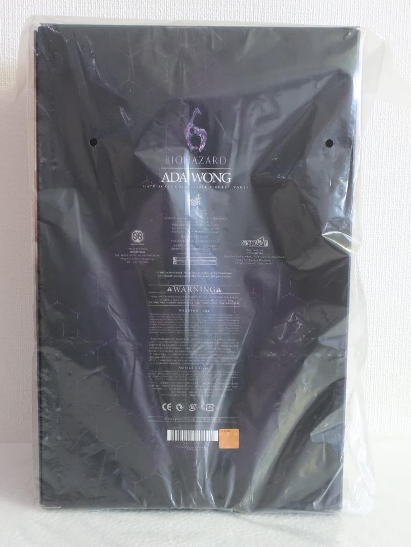 バイオハザード6 エイダ・ウォン もっと！HOT！ vol.477 エイダ・ウォン、いよいよ発売！｜マガジン｜