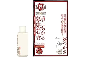 Kanjuku Seductive Young Wife 2nd Gen Japanese Pornstar Masturbator