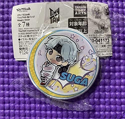 Amazon ぴた でふぉめ Tinytan 缶バッジ Magic Door Suga タイニータン Bts シュガ ユンギ 303 おもちゃ おもちゃ