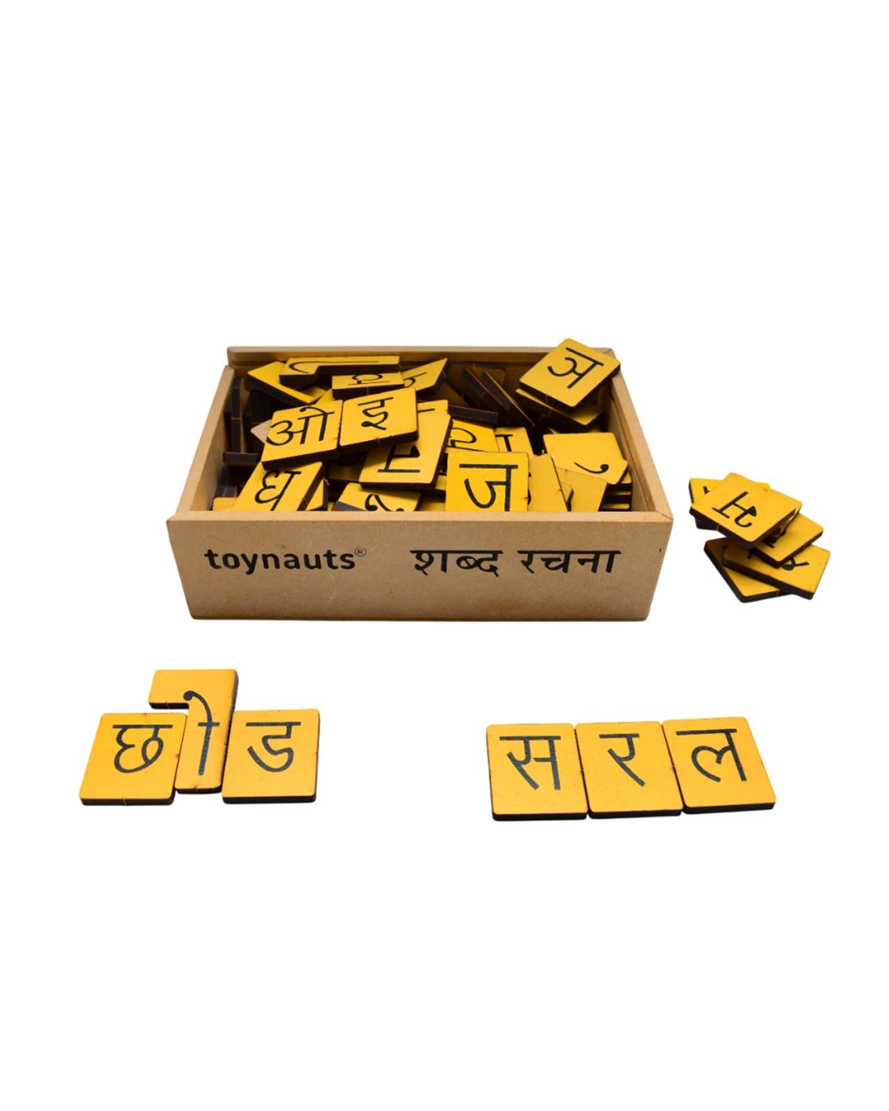 TOYNAUTS Hindi Shabd Rachna, Hindi Word Making Puzzle Game, Hindi Word Builder Toy for Kids 5+ Years, Wooden Box