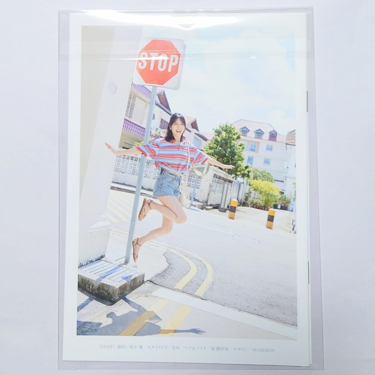 Amazon.co.jp: 早川聖来 卒業記念 写真集 またいつか アザーカット 