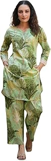 NAINVISH Ethnic Cotton Blend Co Ord Set Casual Wear Pant Top Set Fancy Co-Ord Set Full Pair Set Women Kurta Sets Kurtis Women Kurta Pant Set Coord Sets for Women Maroon Top Pant Set