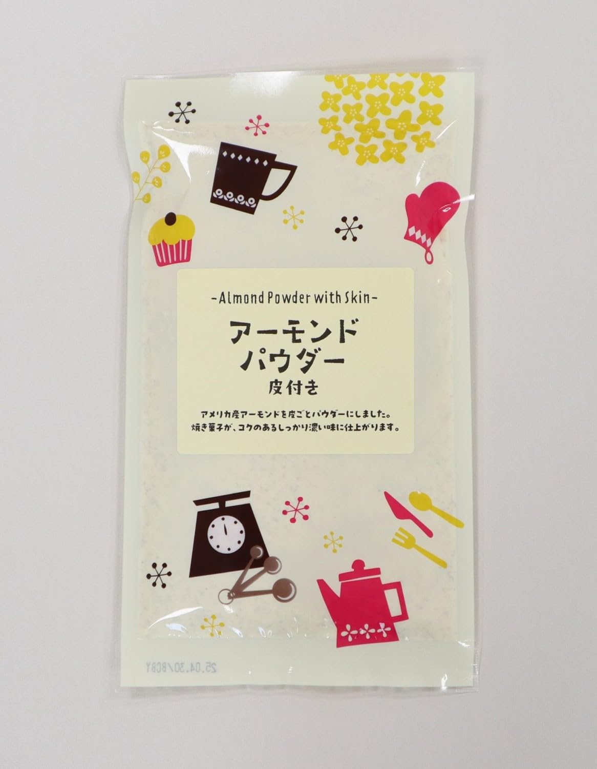 プティパ アーモンドパウダー皮付き 100g