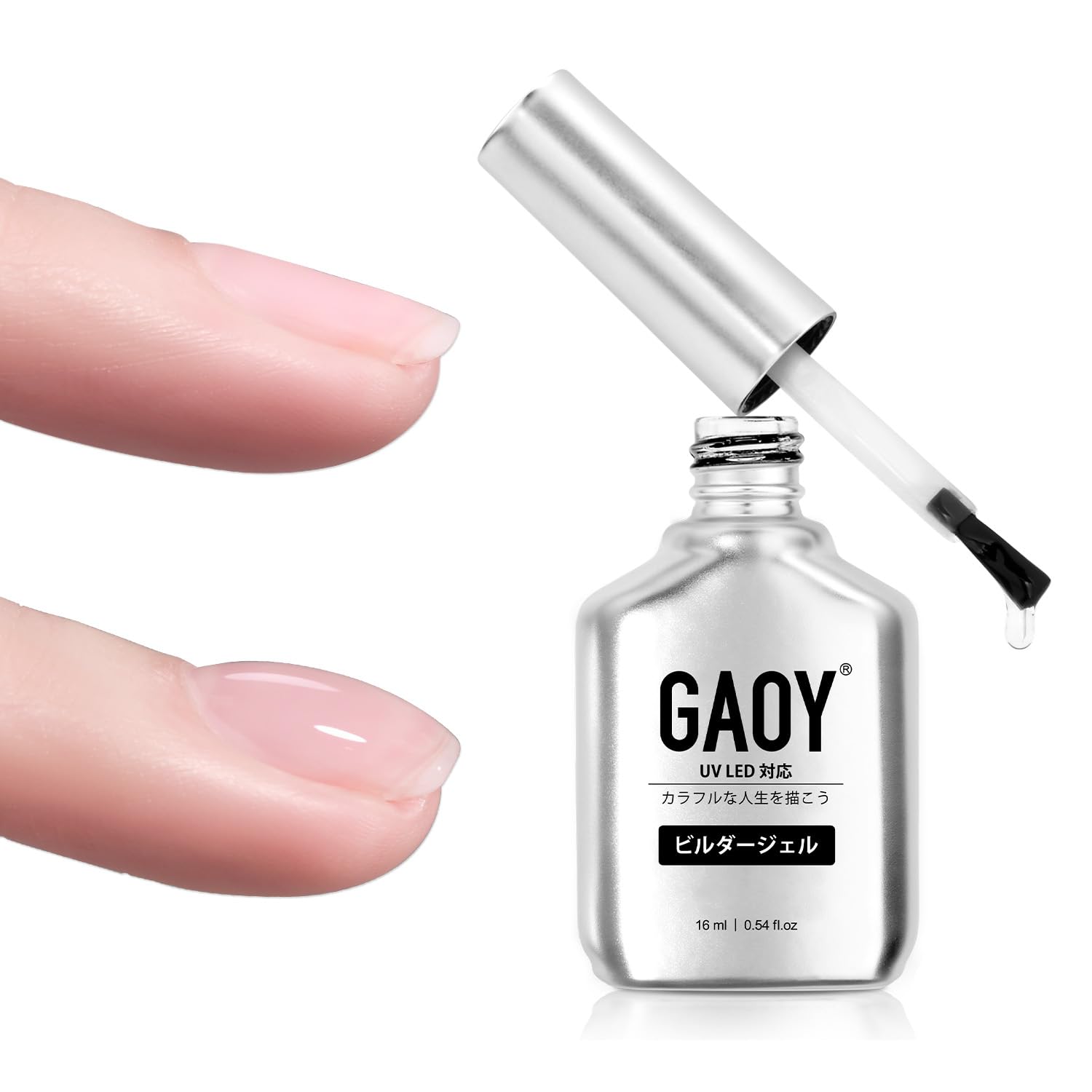 UV/LED対応◎バイオスカルプチュア【新品未開封✴︎25g】ビルダージェル Amazon | GAOY ビルダージェル 長さだしジェル クリアジェル 16ml