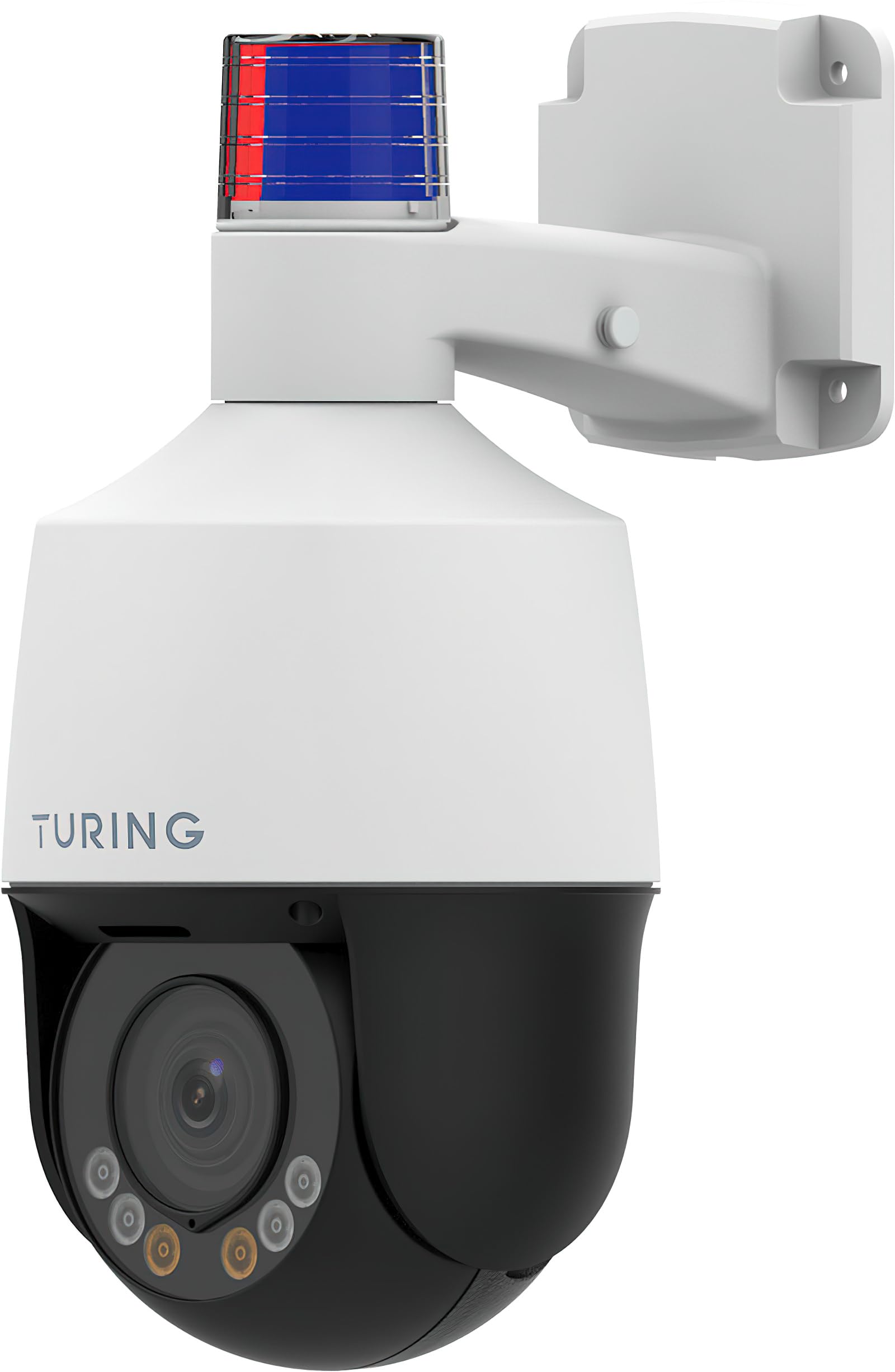 Amazon.com : Turing TP-MPND5MV2 Smart Series 5MP Dual-Light Active