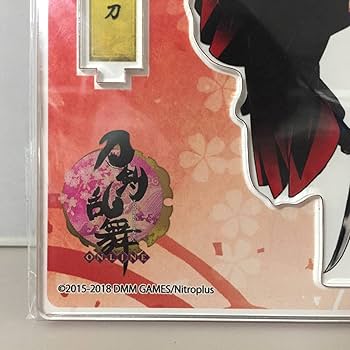刀剣乱舞 静形薙刀 極 アクリルフィギュア 跪坐 アクリルスタンド 御伴散歩 グッズ-スタンドポップ】刀剣乱舞-ONLINE- アクリルフィギュア