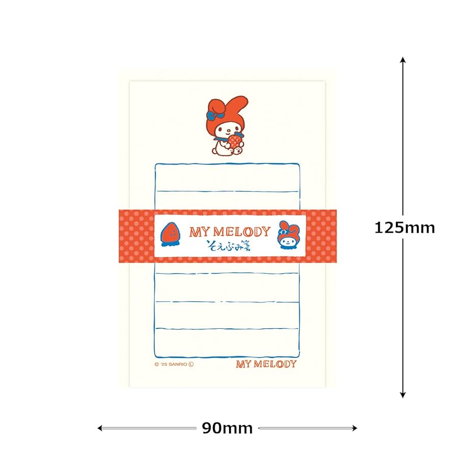 n*。様 古川紙工　サンリオ 他 おりがみ小箱 メモ帳 そえぶみ箋 セット n*。様 古川紙工 サンリオ 他 おりがみ小箱 メモ帳 そえぶみ箋