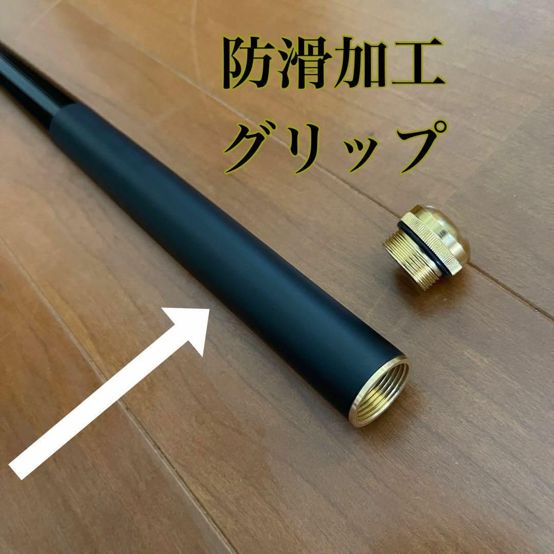 Amazon | 磯竿2号 2-360 3.6m 磯釣り アオリイカ チヌ ブラック