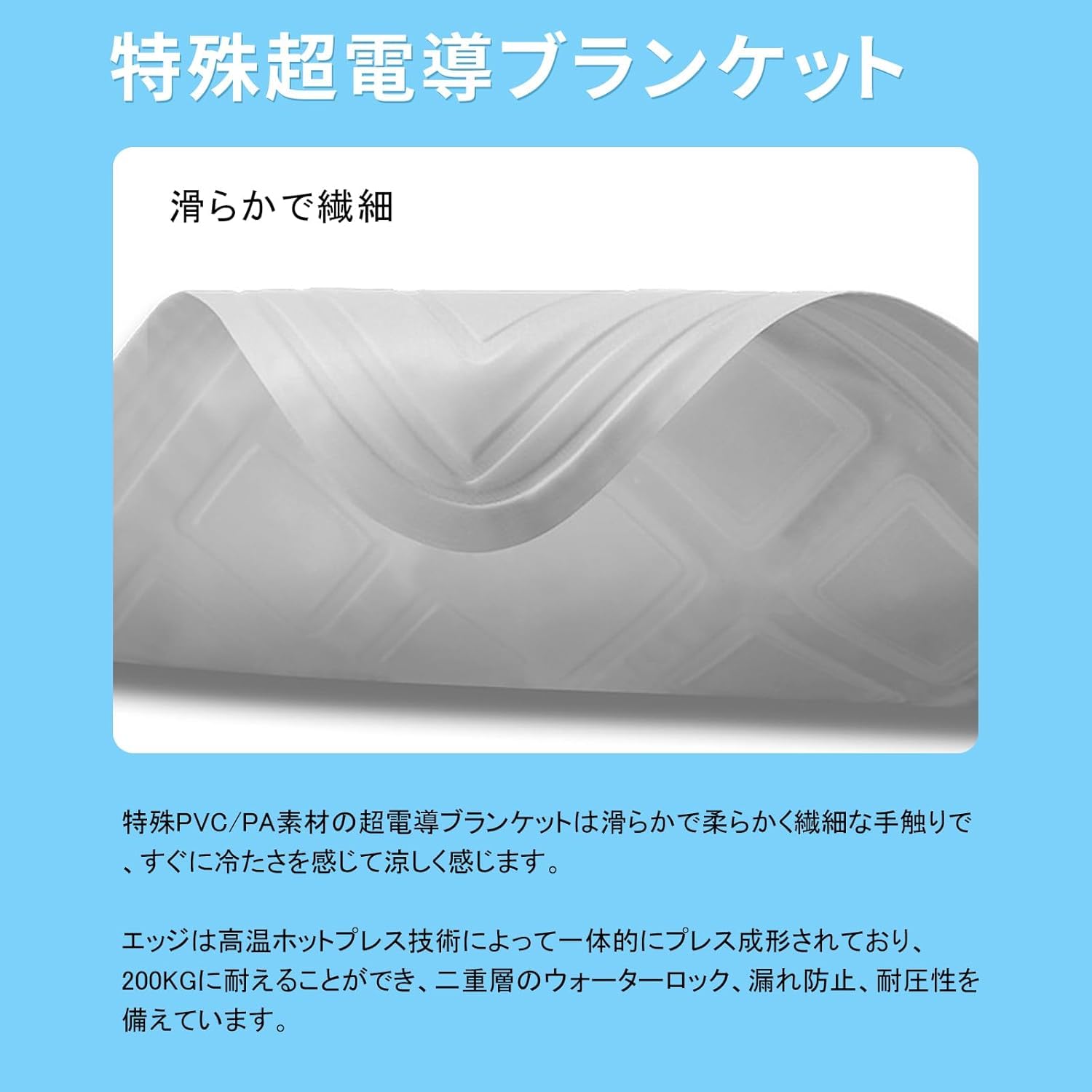 Amazon.co.jp: Wxllzlife 水冷マット 冷却マット折りたたみ式 冷水循環