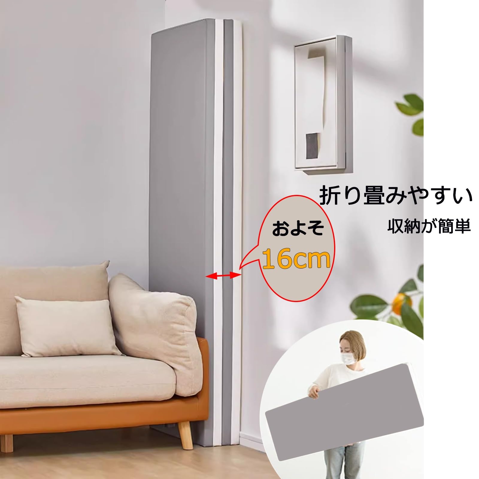 Amazon.co.jp: おしゃれ プレイマット グレー+白 シームレスマット