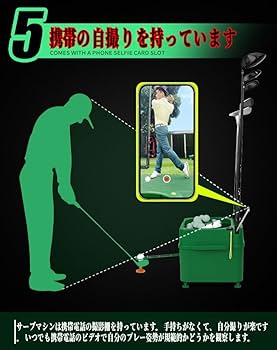 Amazon | TopGTzolunゴルフ練習用 室内自動球出し機 ゴルフボール