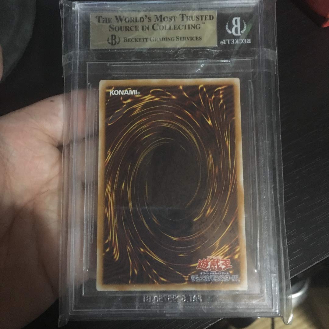 Amazon.co.jp: Yu-Gi-Oh! SM-51 Ultimate Blue-Eyes White Dragon