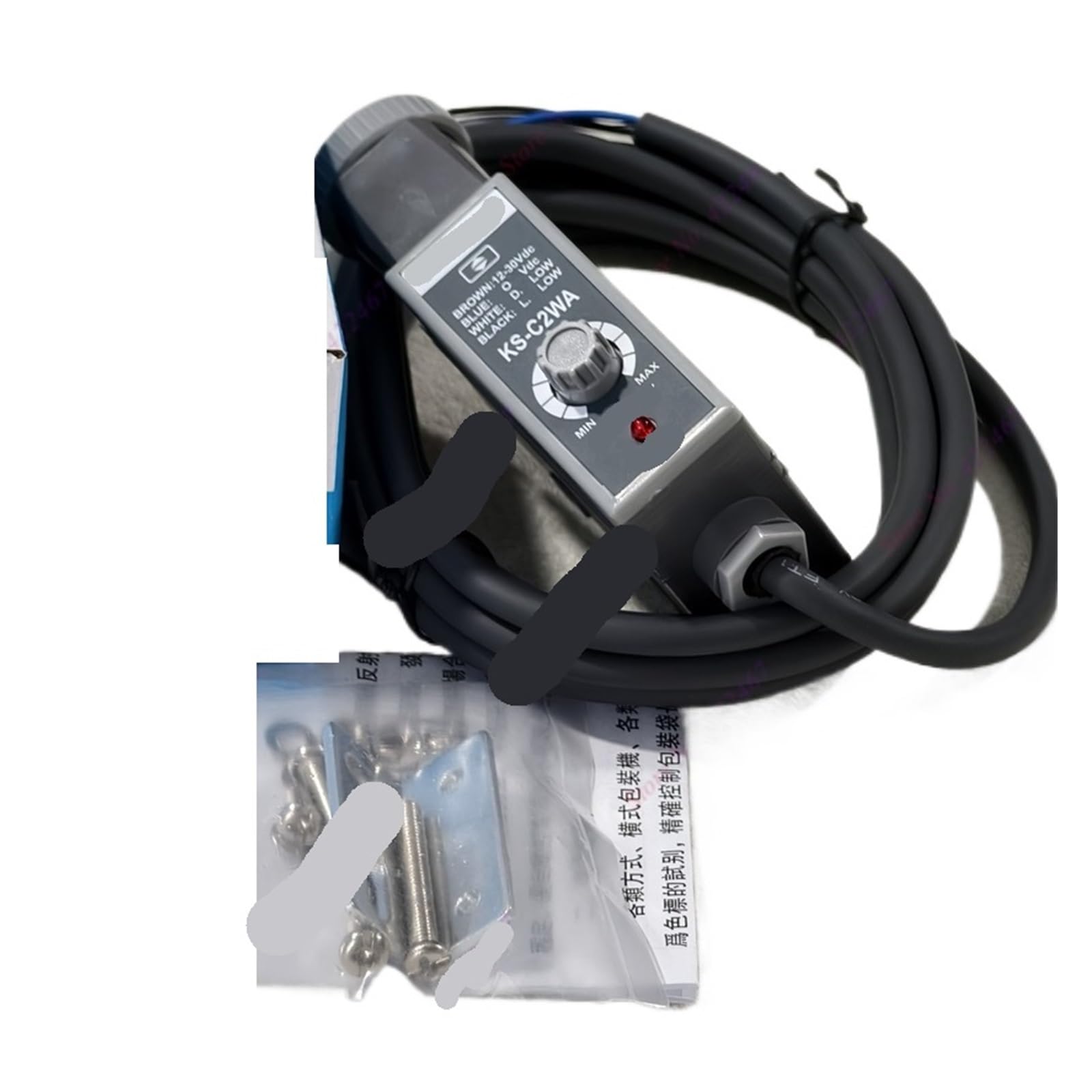 OSHZIKJII KS-C2WA Photoelectric Switch Sensor