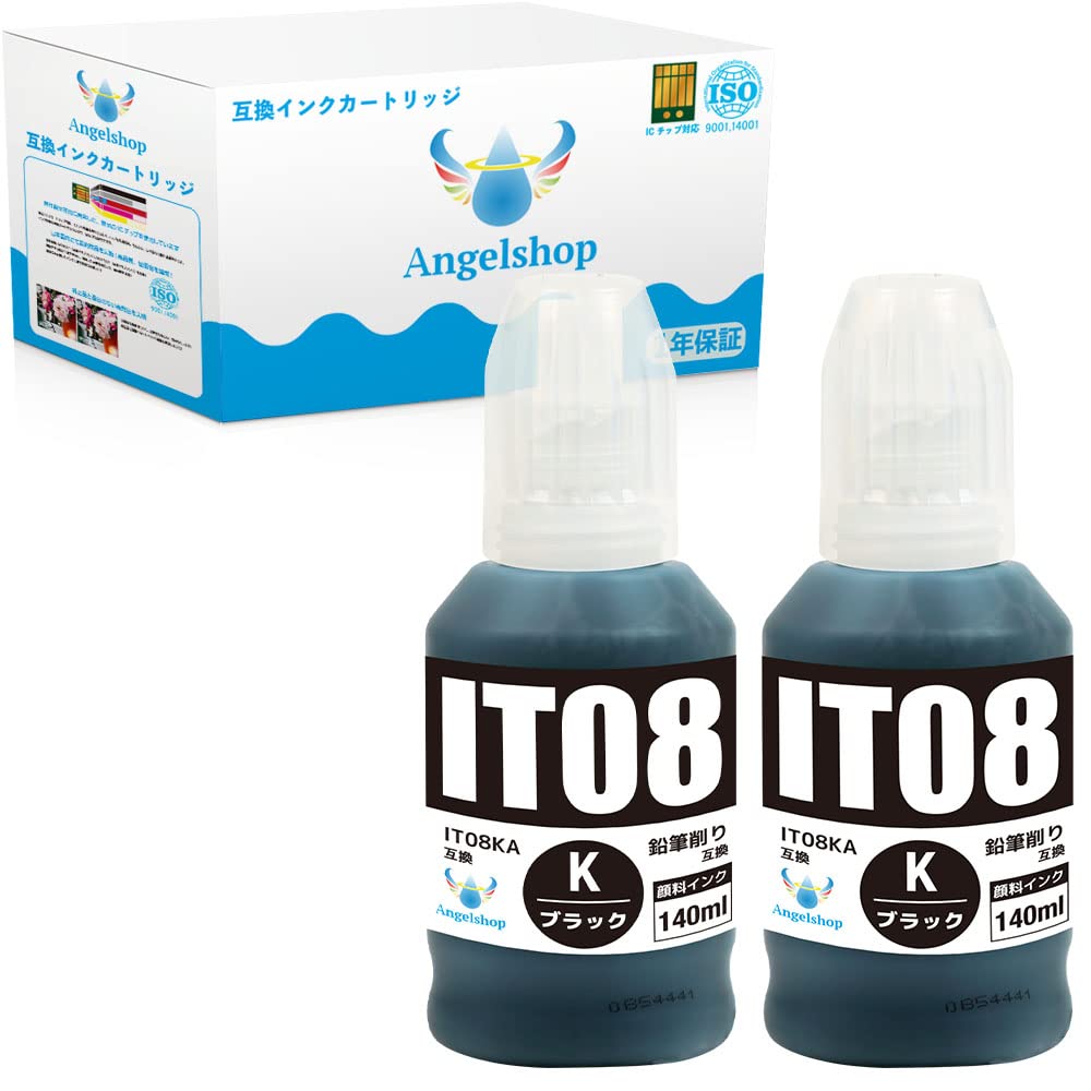 EPSON IT08KA ブラックインクカートリッジ 2個セット Amazon.co.jp: 【Angelshop】 IT08KA 顔料ブラック2本セット