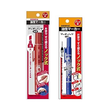 Amazon | ゼブラ 油性マーカー マッキーノック 細字 P-YYSS6 (黒