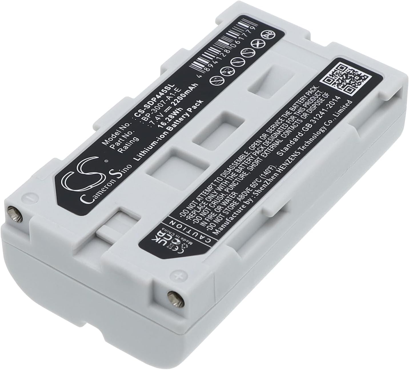 CS-SDP445SL Battery 2200mAh compatible with [Seiko] DPU-3445, DPU3445, for [Graphtec] GL220 Data Logger, for [Futaba] T12Z, T14, T14MZ, T14MZP replaces B-517, BP-3007-A1-E, LT2F2200