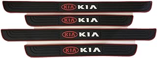 AMA KIA Interior Silicone Step 4 Pcs.