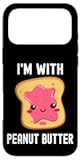 Funny Peanut Butter Jelly Matching Couples His & Hers Case for iPhone 17 Pro Max
